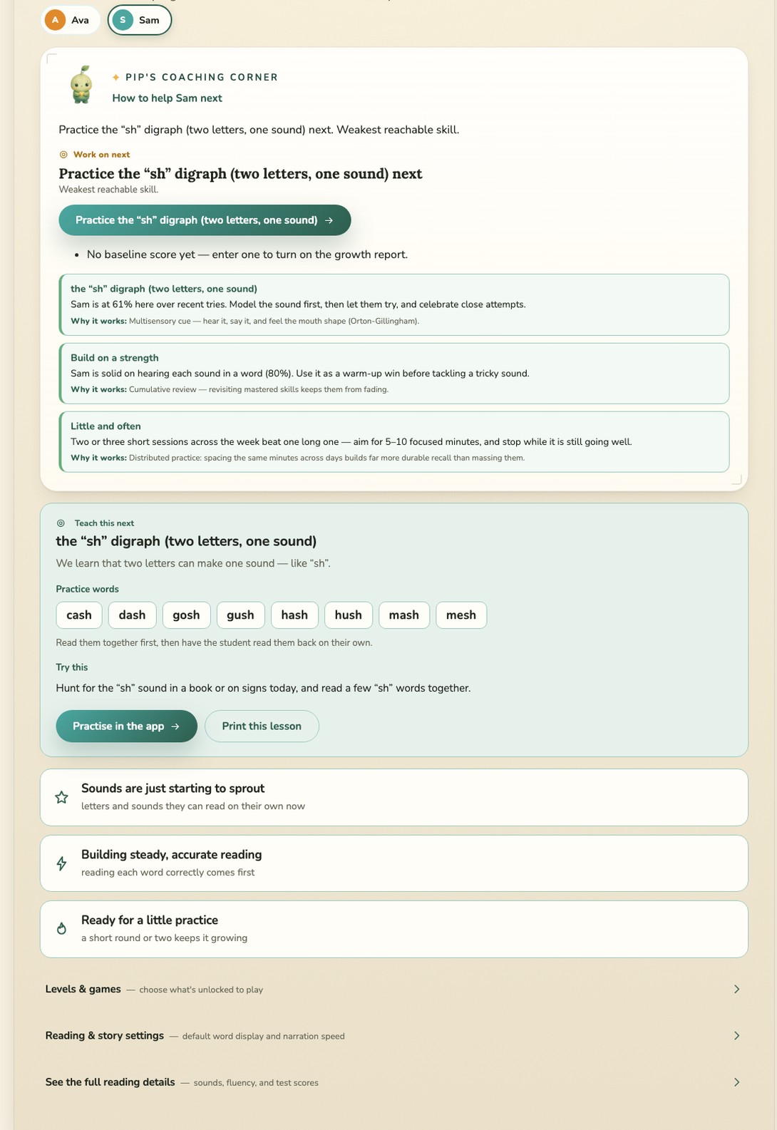 The Lillory tutor dashboard showing the next sound-spelling to teach and its practice words
